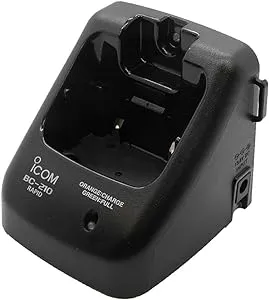 Icom Rapid Charger