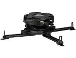 Peerless PRG UNV Precision Gear Projector Mount