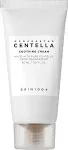 SKIN1004: Madagascar Centella Soothing Cream 75 ml