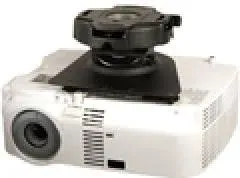 Peerless Industries Projector Mount PRG-UNV