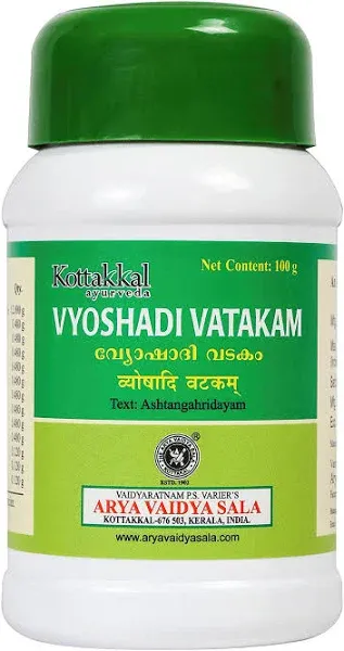 Divya Chandraprabha Vati - 60 G (120 Tablets)