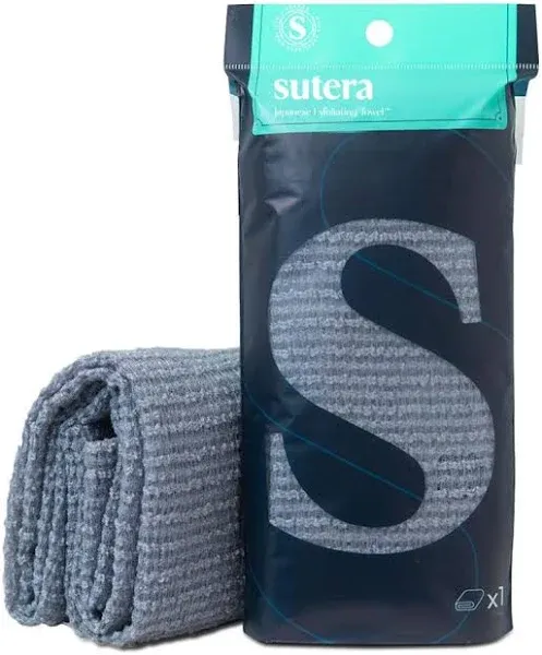 Sutera Japanese Exfoliating Shower Scrub