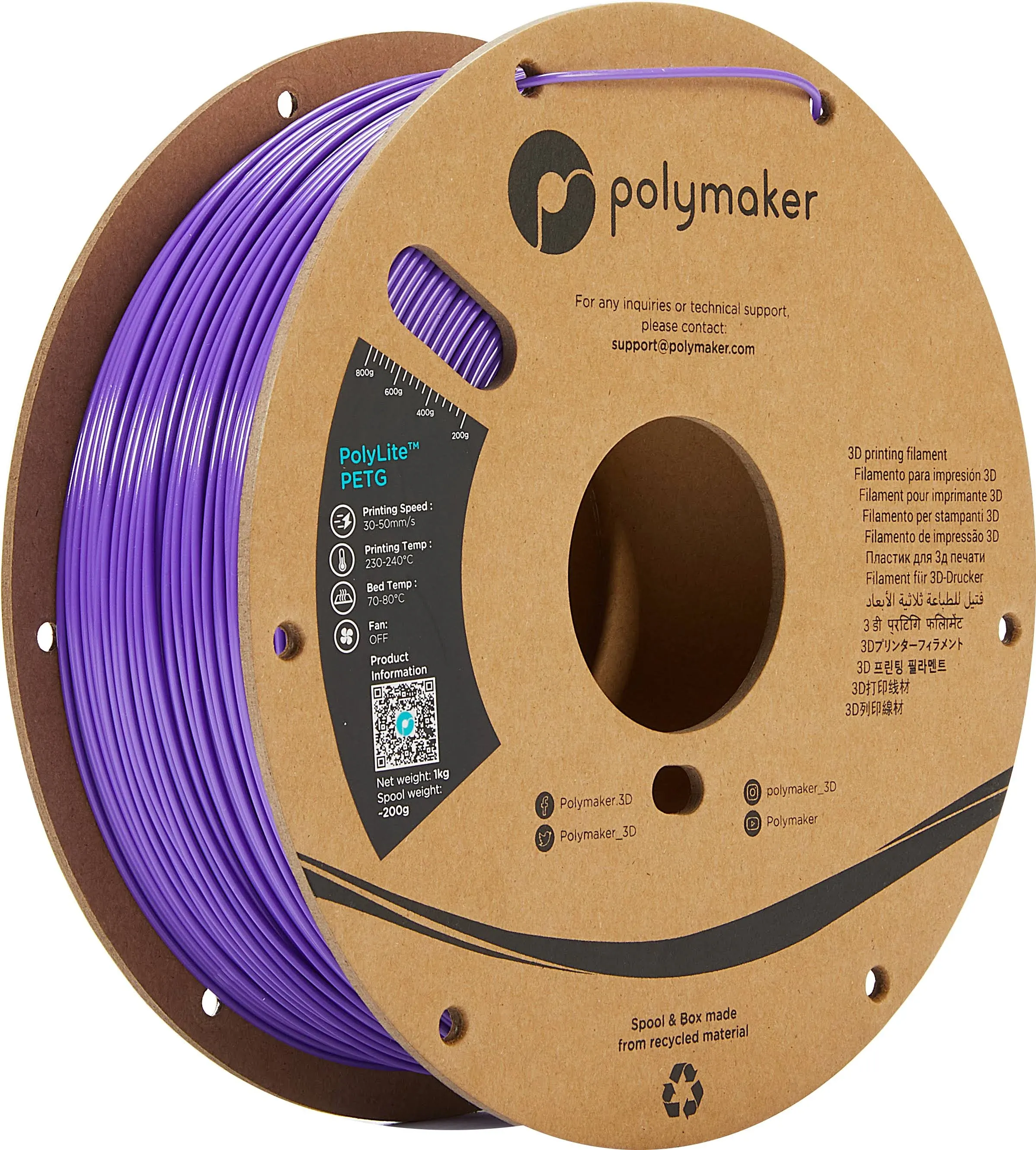 Polymaker 1.75mm PolyLite PETG Filament