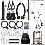 FitBeast Upgraded Cable Pulley System