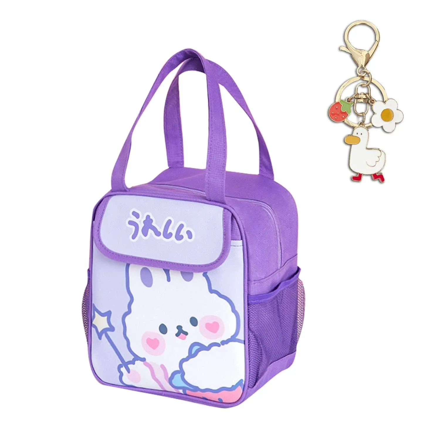 Kawaii Lunch Bag for Girls Cute Lunch Box Bag Insulated Bag Reusable Tote Bag for ...