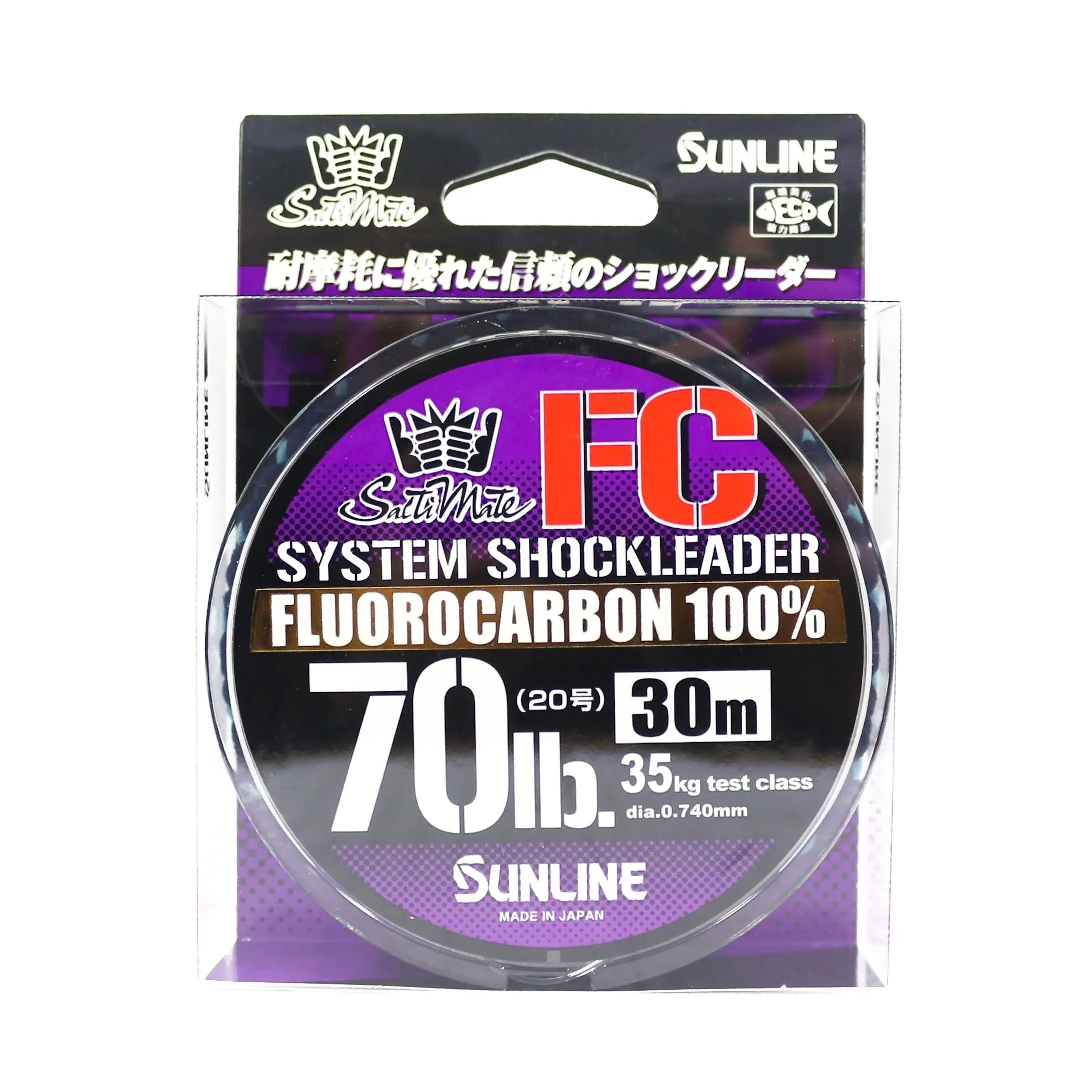 Sunline Harris Saltimate System Shock Leader FC